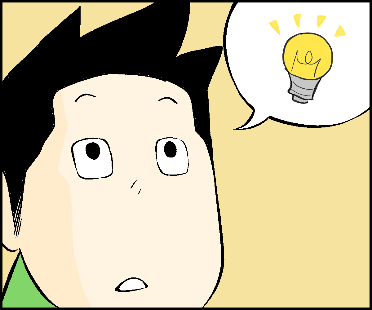 polca ポルカ クラウドファンディング フレンドファンディング 漫画 マンガ キャンプファイア CAMPFIRE かいち ツトム 家入一真 お金 支援 サービス 使い方 アプリ 紹介 お金ない